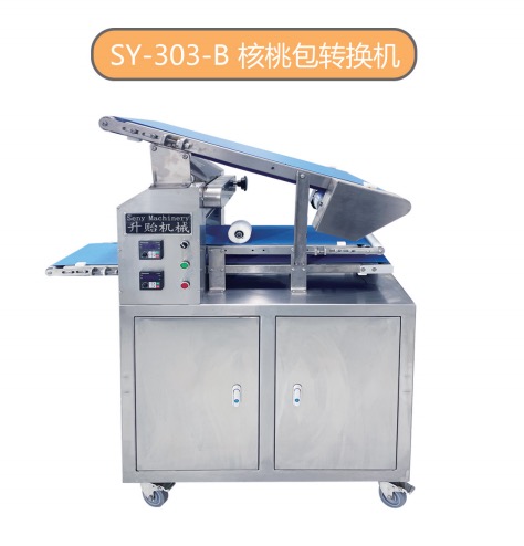 核桃包／花式成型主機（轉(zhuǎn)換機／一體機）